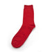 Apple Red Socks For Men Cotton