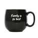 Peek Inside Gift Mug With 3D Zebra Family Is Ze Best